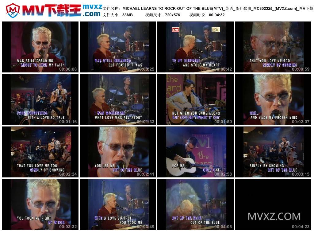 MICHAEL LEARNS TO ROCK-OUT OF THE BLUE(MTV)_英语_流行歌曲_MC802325